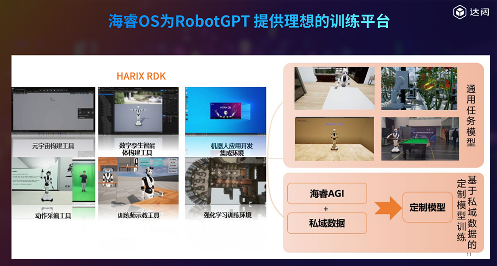 1691570877171018.png 屏幕截圖(26).png