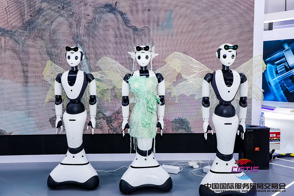 1694069003551771.jpg 微信圖片_20230904174723.jpg